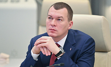 Дегтярев высказался о возможном объединении ледовых федераций