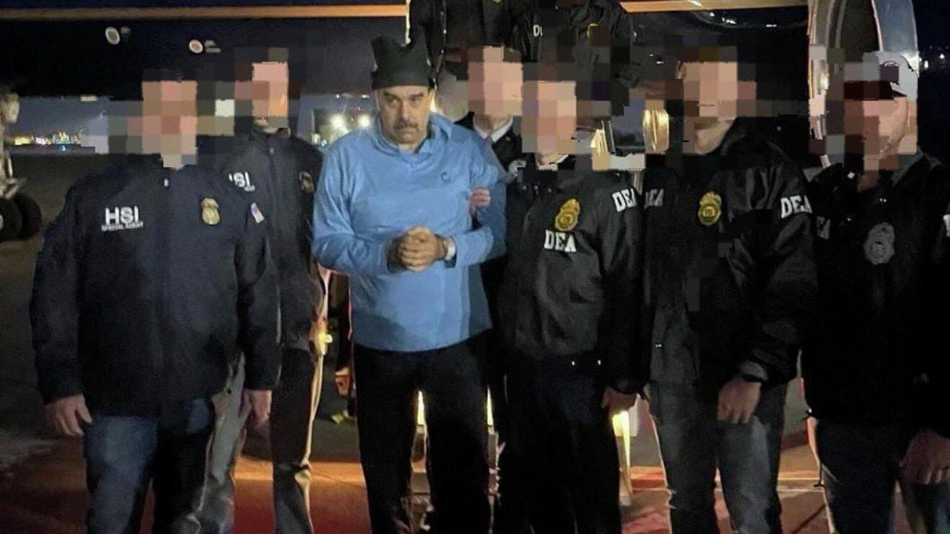 Заседание суда по делу Мадуро перенесли на 26 марта