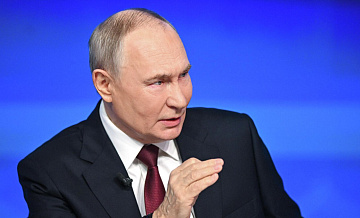 Рост ВВП России за три года составил 9,7 процента, заявил Путин