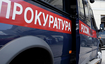 Пенсионер в Москве выкинул крупную сумму с балкона по указанию мошенников