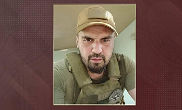 Грузинский наемник, воевавший на стороне ВСУ, получил заочный приговор