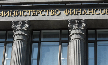 Для иностранных компаний создаются благоприятные условия для работы в РФ