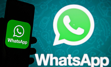 В WhatsApp может появиться новая функция
