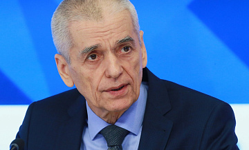 Онищенко назвал причину появления оспы обезьян в России