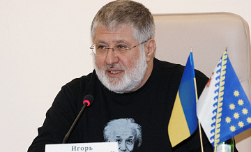 СБУ заявила о готовящемся покушении на Коломойского*