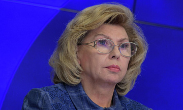 Москалькова рассказала о приглашении зарубежных омбудсменов на выборы