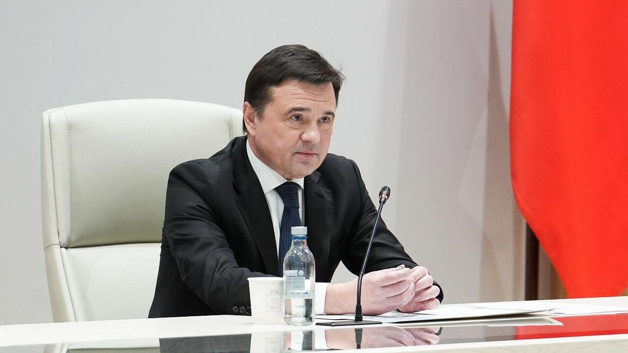 Воробьев рассказал об эффектах ограничения продажи алкоголя в Подмосковье