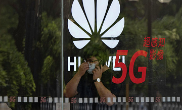 ������� ���������������� �������� ��� � ��������� ����� Huawei