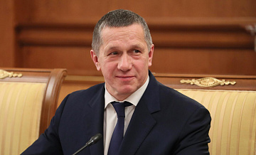 ДФО будет помогать восстановить экономику ДНР, заявил Трутнев