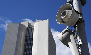 В Сочи включили сирены оповещения из-за угрозы БПЛА