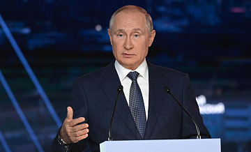 Путин призвал к созданию справедливой системы международных отношений в АТР