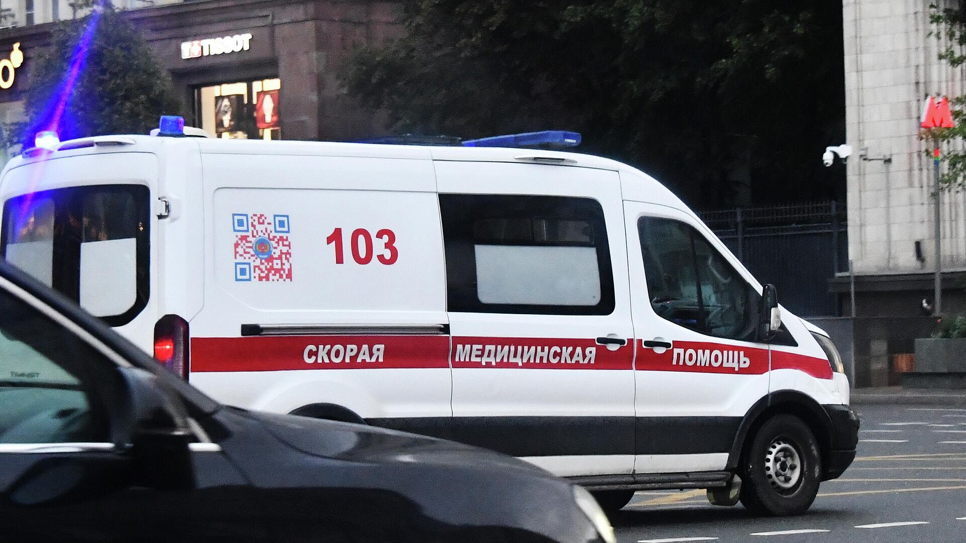 В Москве произошло ДТП с электровелосипедом