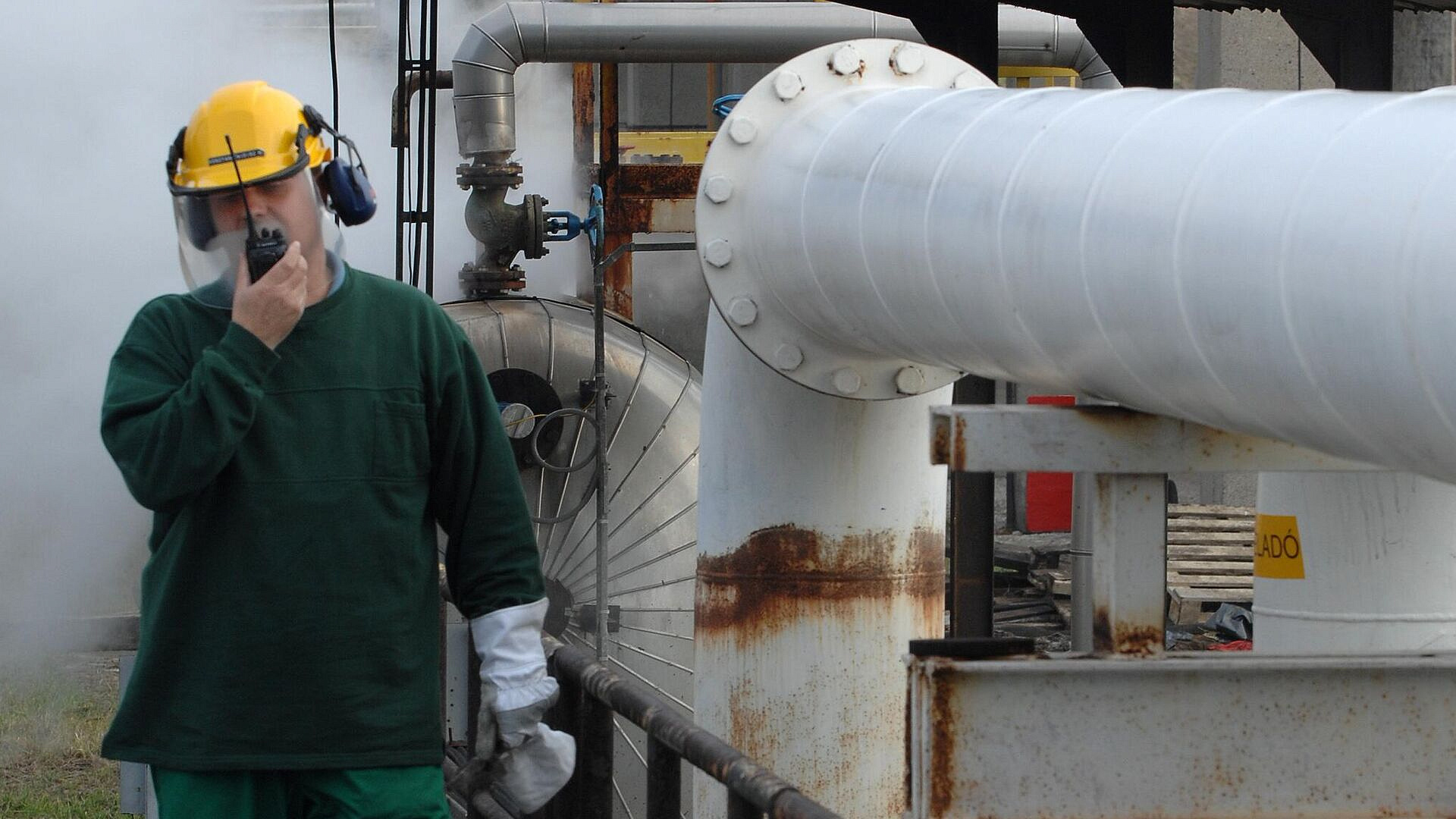 Киев не пускает Еврокомиссию к "Дружбе", заявил Фицо