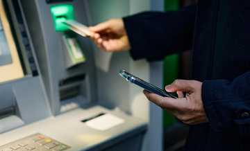 �������� ������� ������� ������� ��� ��������� ����� �����