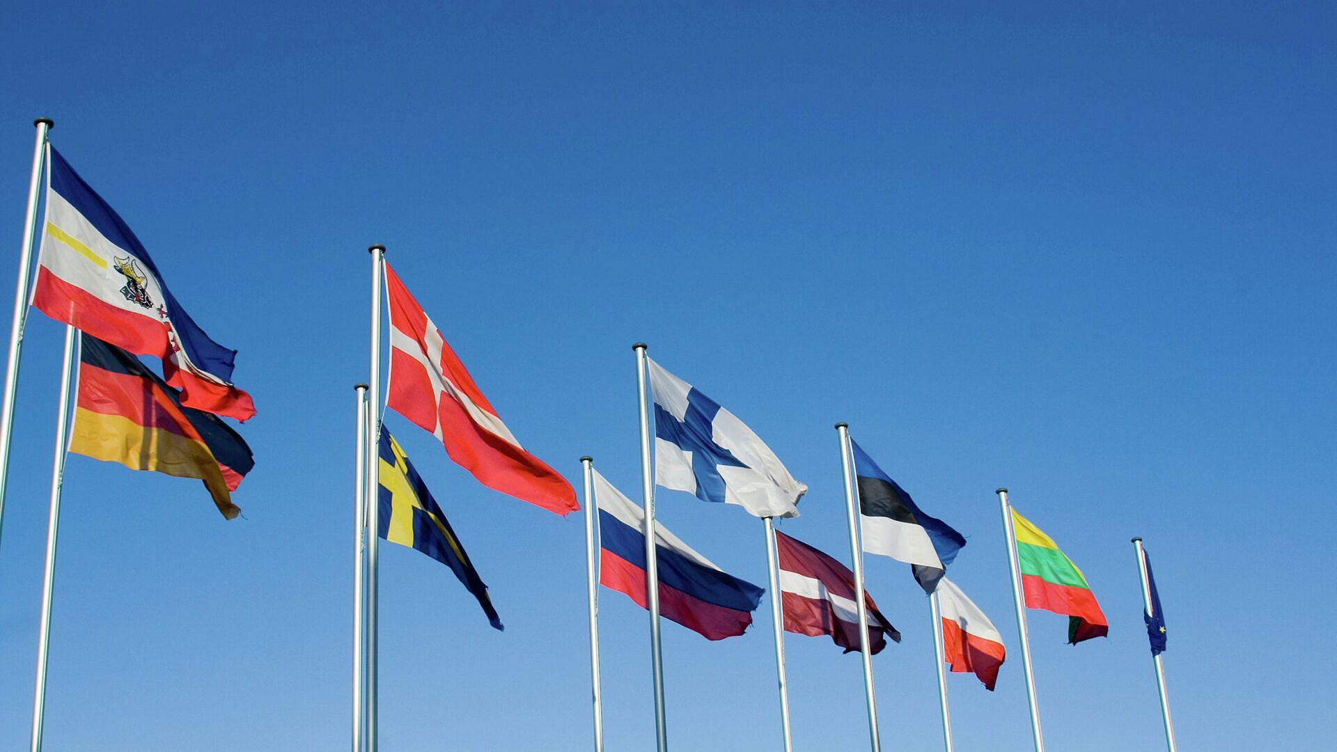 Министры финансов G7 обсудили новые меры давления на Россию