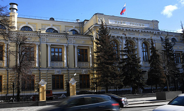 Набиуллина рассказала, из-за чего четыре года переживает ЦБ