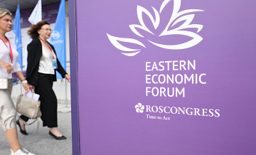 В Минприроды описали переход к нацпроекту "Экологическое благополучие"