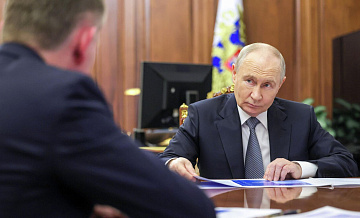 Путин затронул тему предоставления скидок на платформах