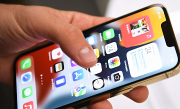 Новое приложение Сбербанка для инвестиций появилось в App Store