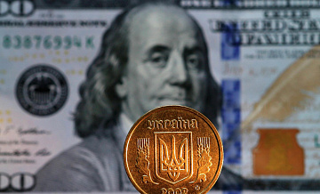 В Киеве отказались выплачивать 665 миллионов долларов по госдолгу