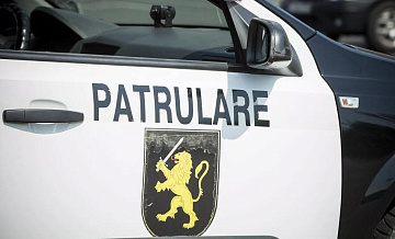 В Молдавии пресекли попытку незаконной миграции с Украины