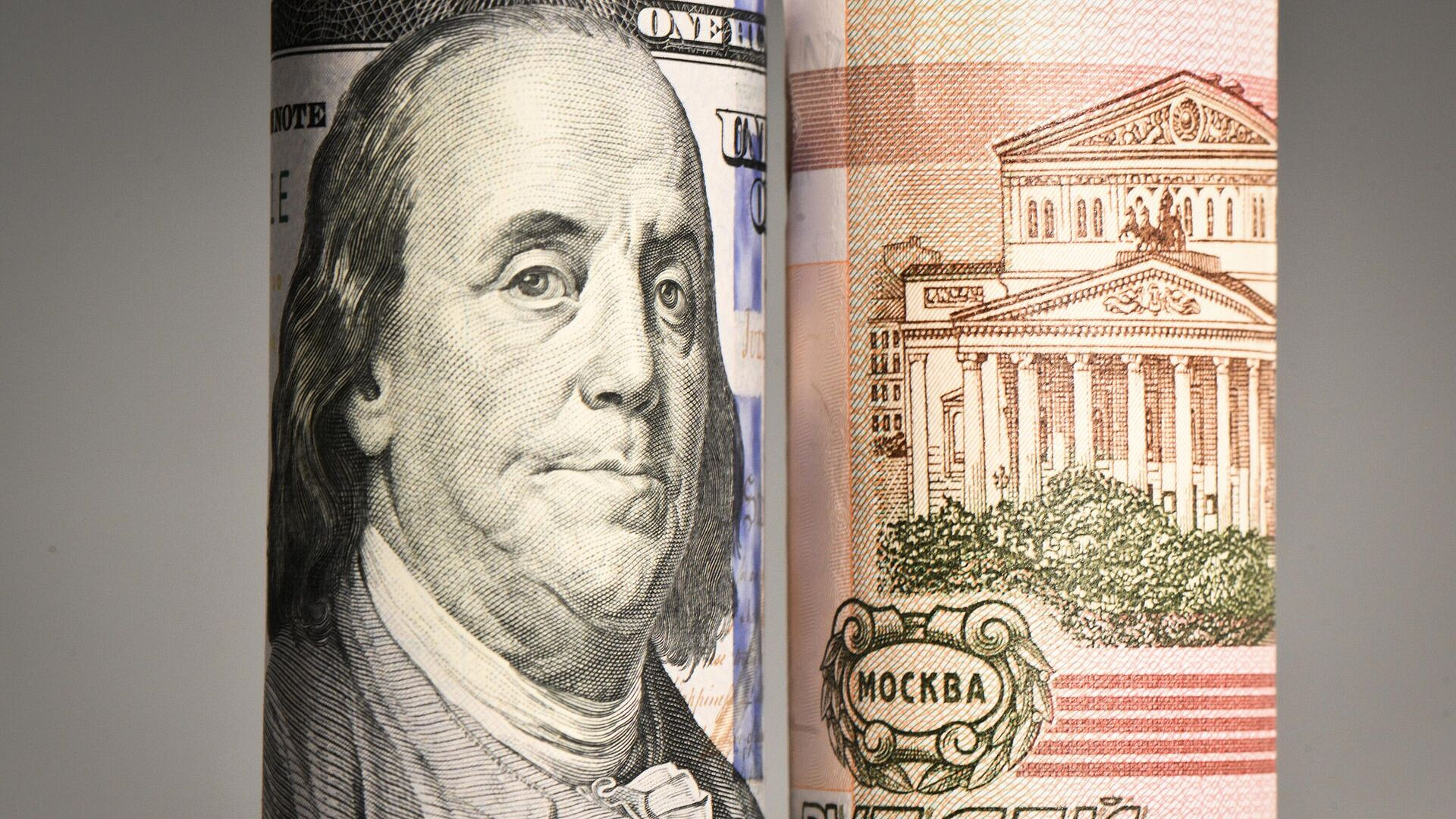 Назван ожидаемый курс доллара на фоне паузы операций по бюджетному правилу