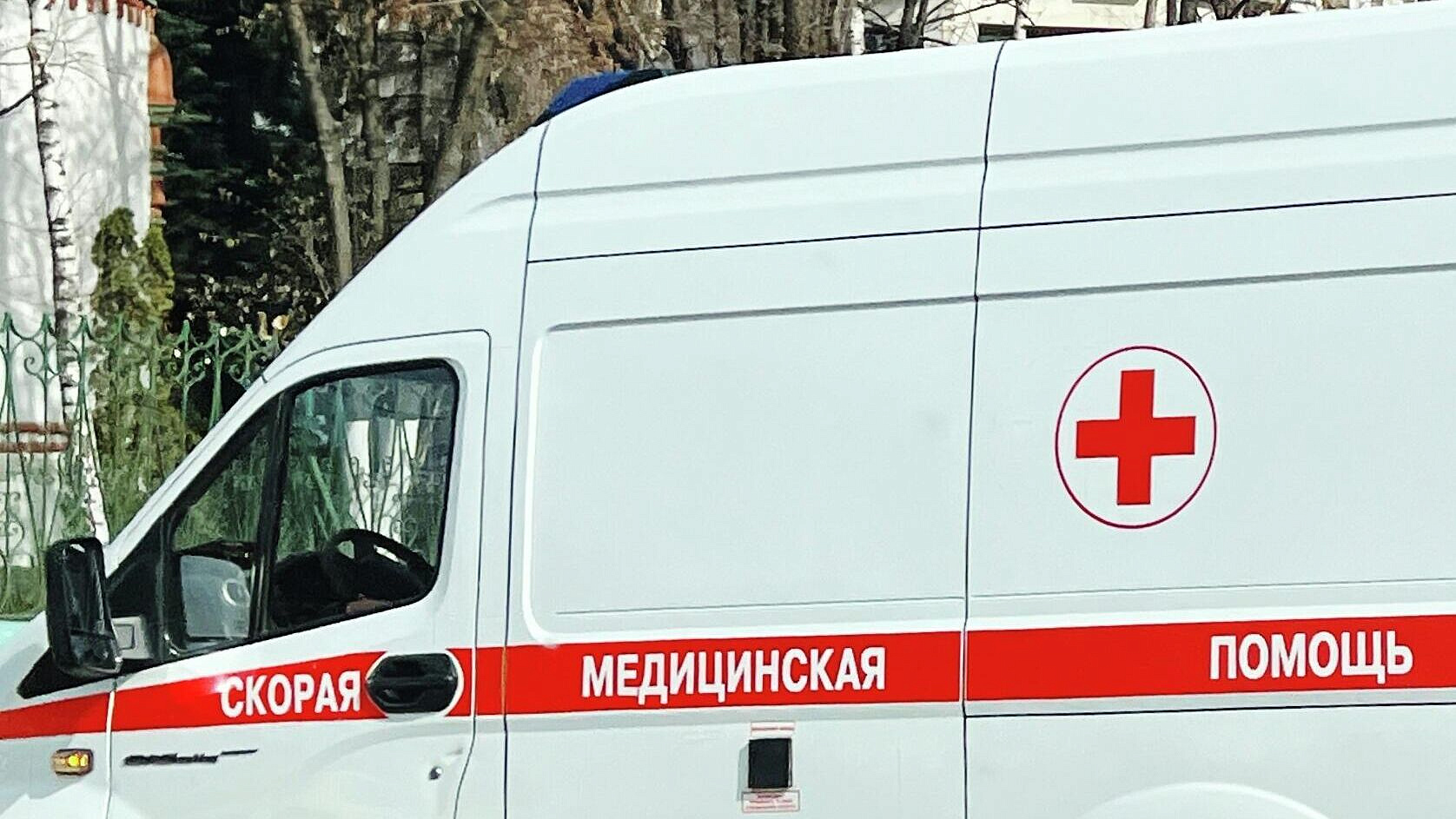 У пациентки, которая умерла в клинике Благовещенске, остались двое детей