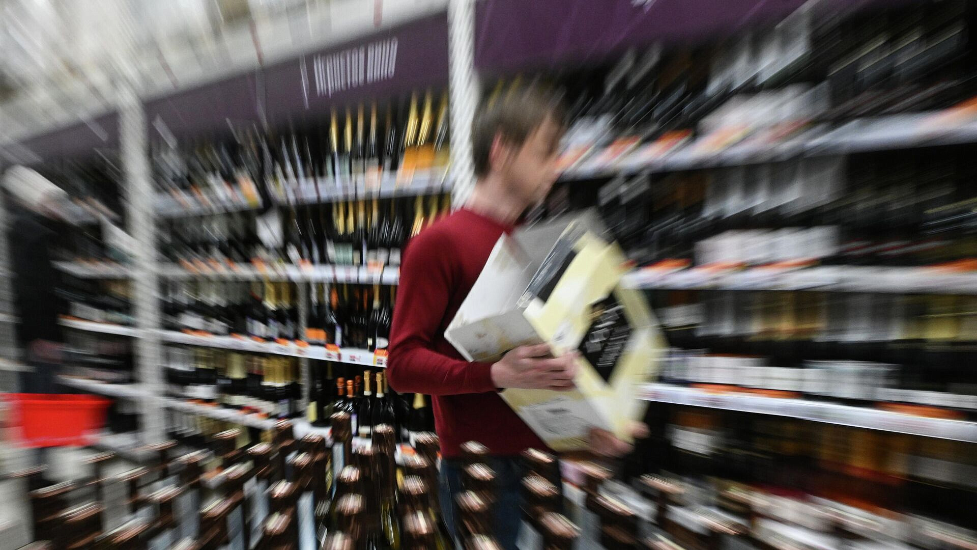 Названы самые трезвые регионы России