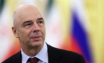 Силуанов оценил прогнозное задание по перечислениям в бюджет для ФТС