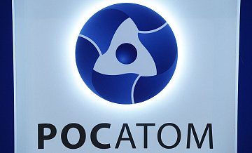 США ввели новые санкции против "Новатэка" и "Росатома"