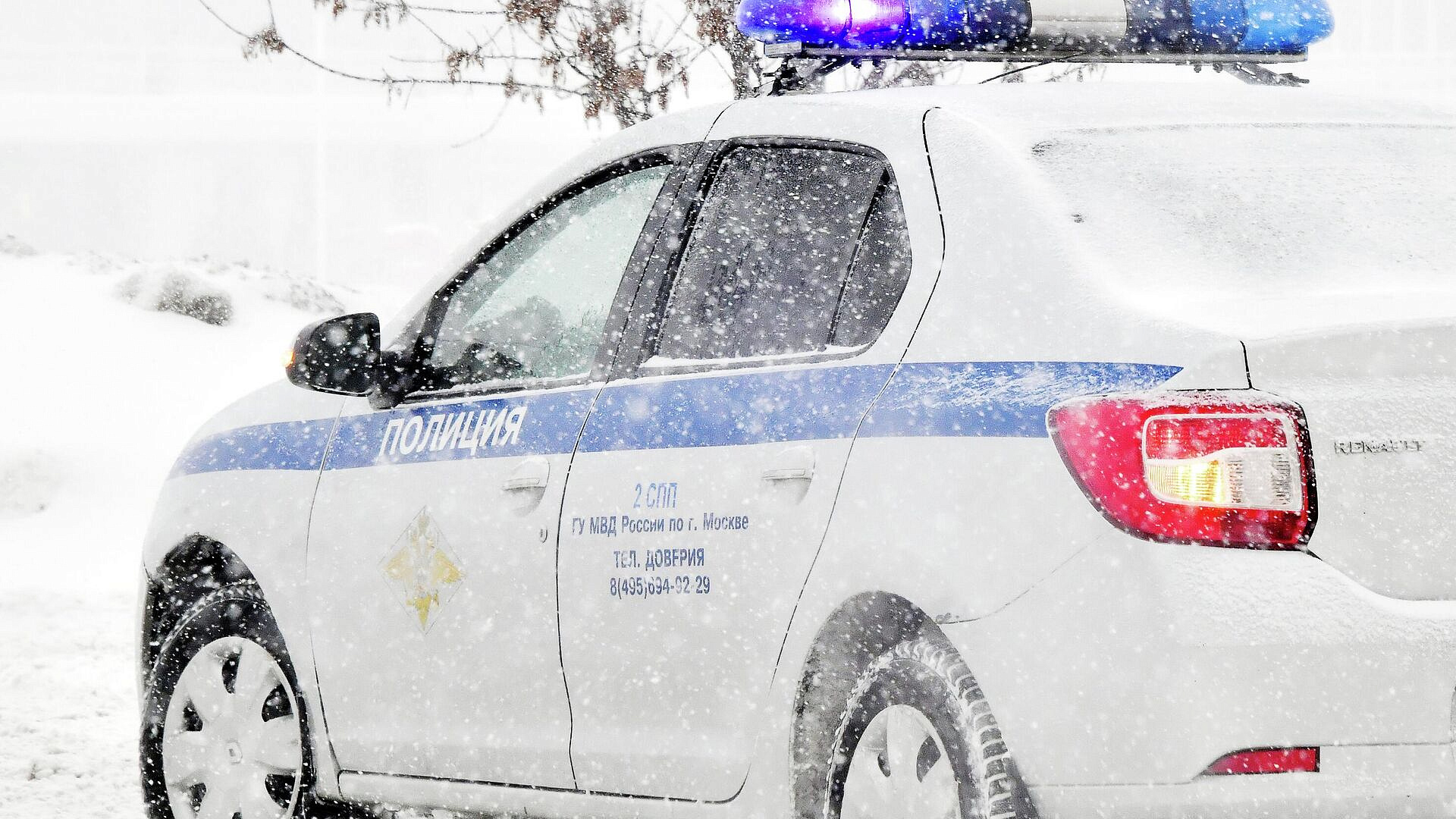 На МКАД произошло ДТП с участием подмосковного автобуса