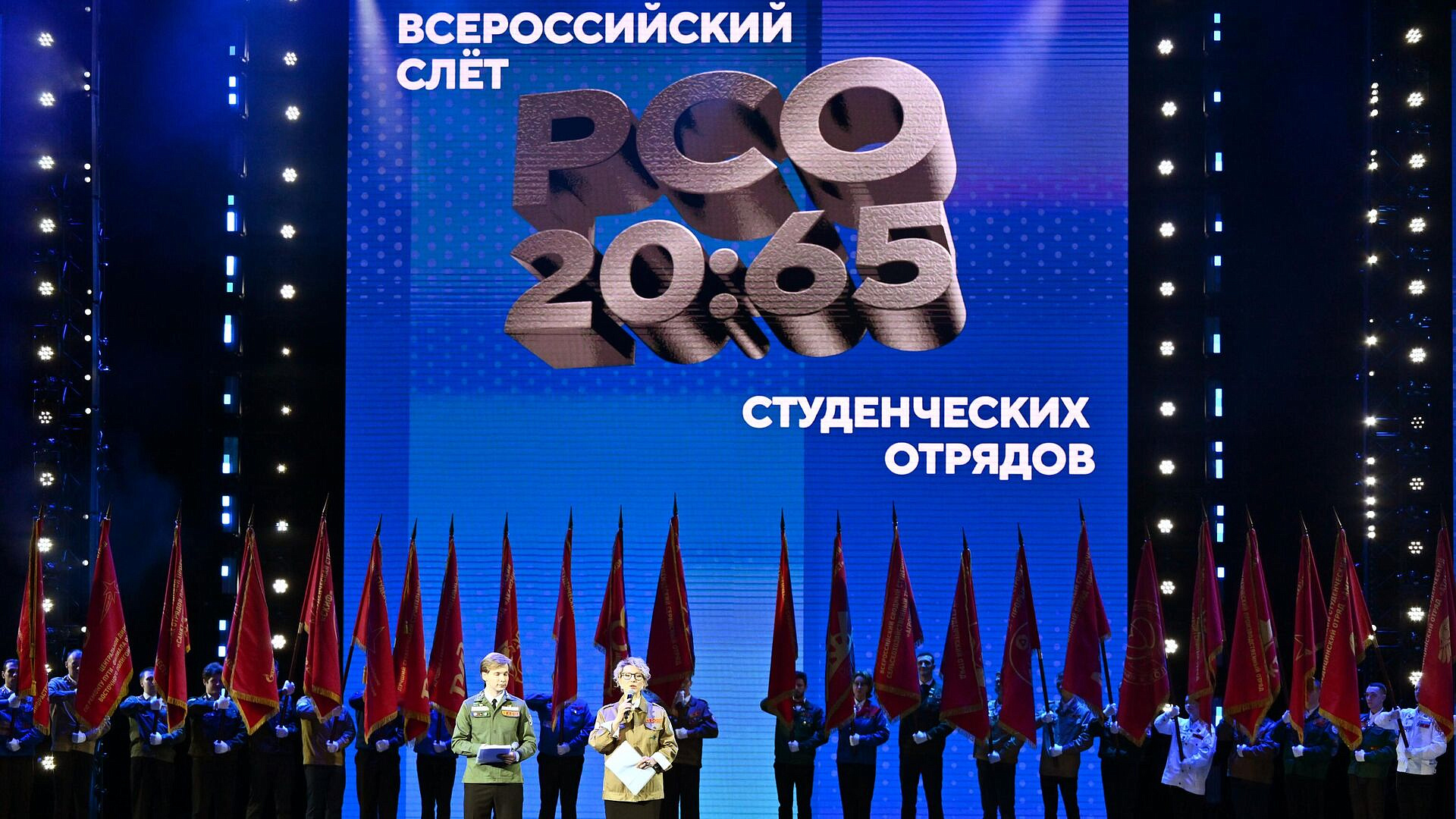 Российские студенческие отряды отправят помощь в приграничье