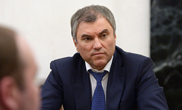 ������� ����� ������������ ������ �� ����������� ������