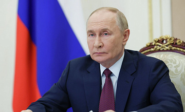 Путин заявил, что обеспечить лидерство невозможно без интегральных схем