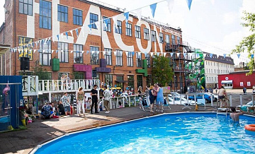 Собянин назвал общую выручку компаний артиндустрии за 2024 год