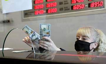 В Турции заявили о решении проблемы с фальшивыми долларами на рынке