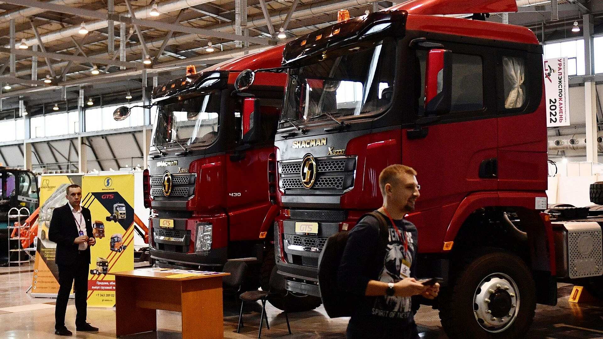 Shacman ������� ������ ����������� ������������ � ������