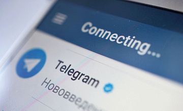 Эксперт дал рекомендации пользователям Telegram
