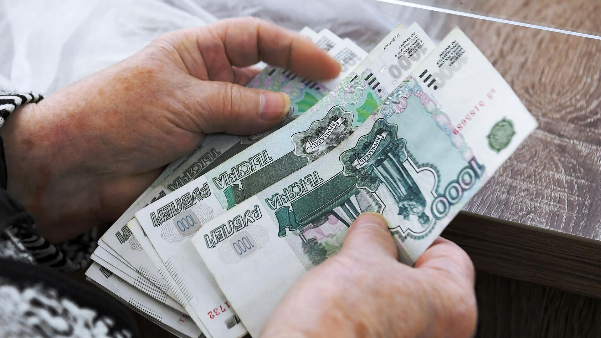 � ������ � 1 ������� �������������� ����� 40 ������� � �����������