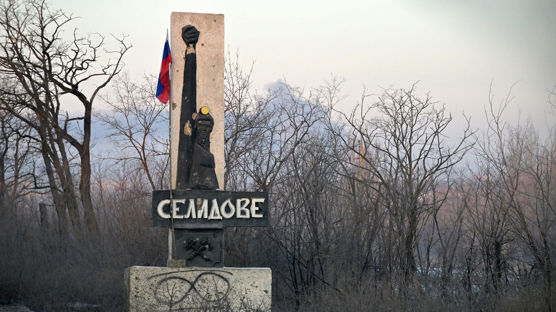 Жительница ДНР рассказала, как ее спасли российские военные