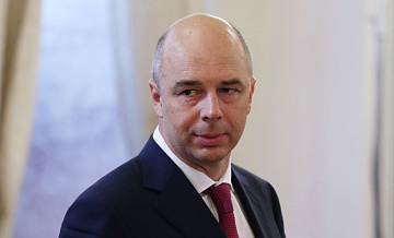 Силуанов назвал увеличение товарооборота с Ираном основной задачей