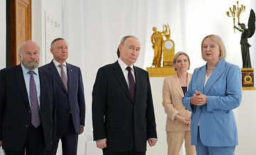 Директор "Царского села" получила госпремию в области искусства