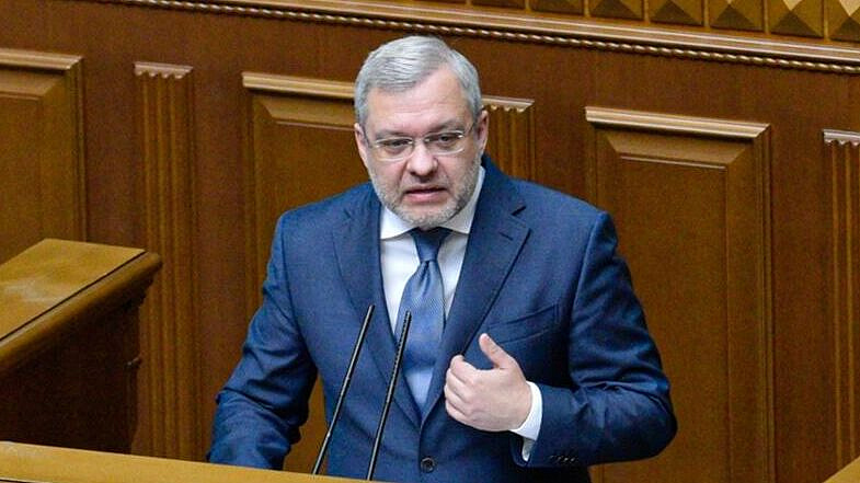 На Украине сообщили о задержании экс-министра энергетики Галущенко