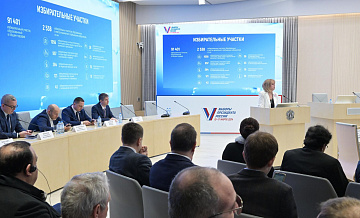 Почти десять миллионов россиян смогли проголосовать не на своих участках