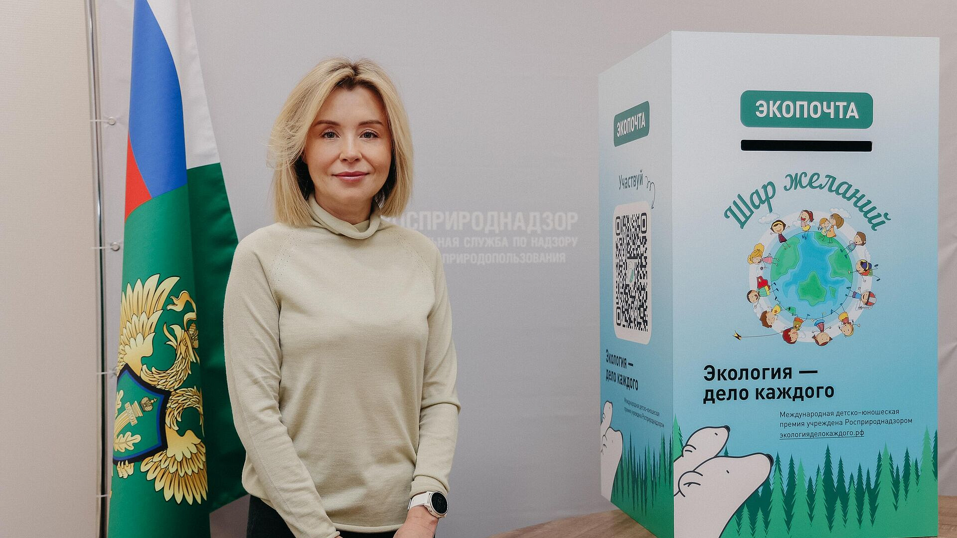 В Росприроднадзоре рассказали о влиянии ИИ на работу ведомства