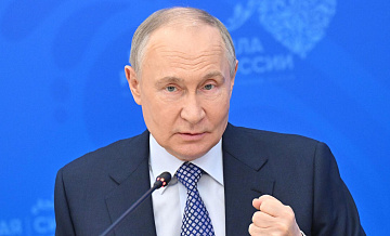 Путин высоко оценил работу команд лидеров стран ЕАЭС в Петербурге