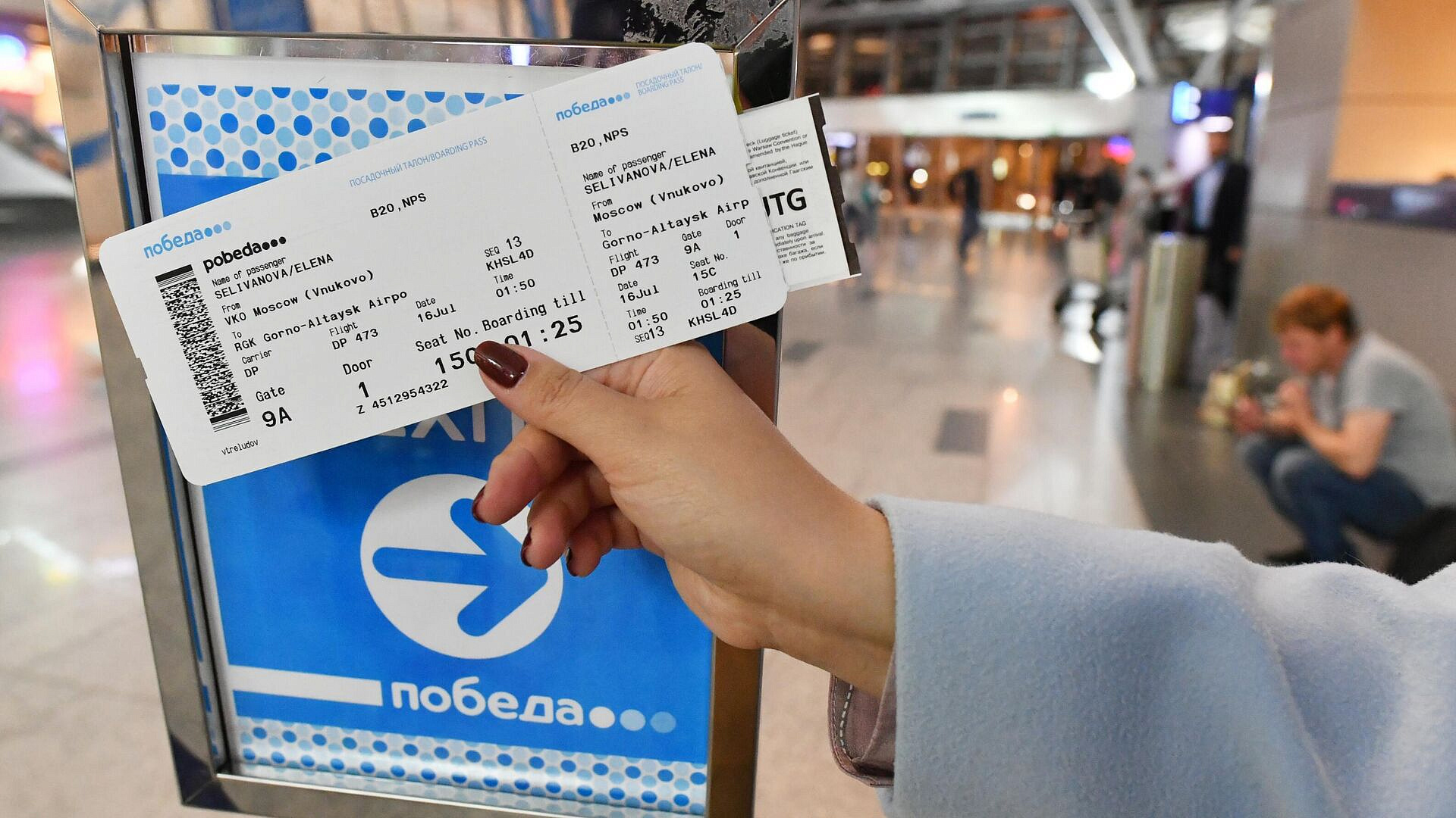 В Госдуме предложили снизить наценку на авиабилеты в праздники