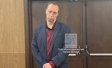 Защита обжаловала решение суда о лечении американца Татера