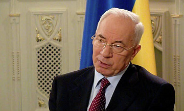 Азаров оценил выгоду для США от сделки с Украиной по природным ресурсам