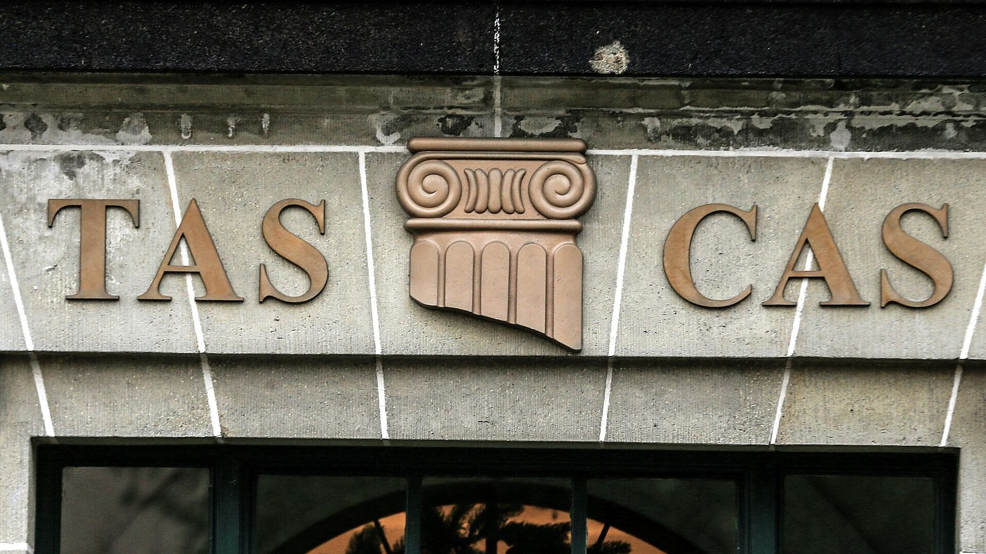 Палестинская футбольная ассоциация пошла в CAS из-за неотстранения Израиля